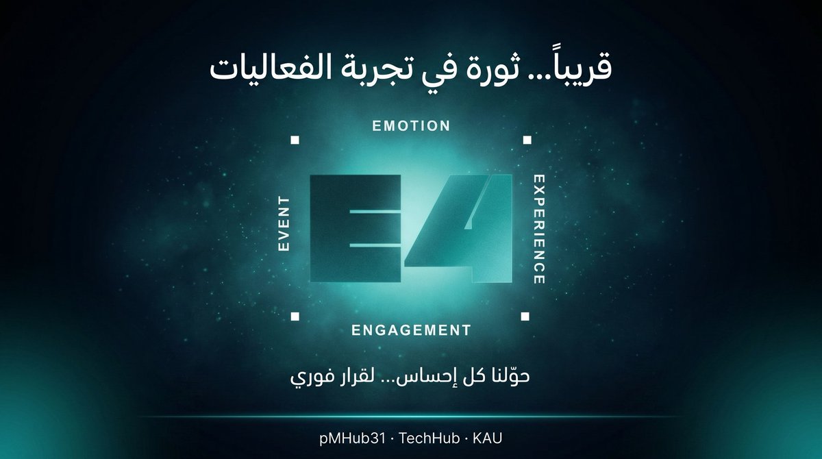 E4 tweet media