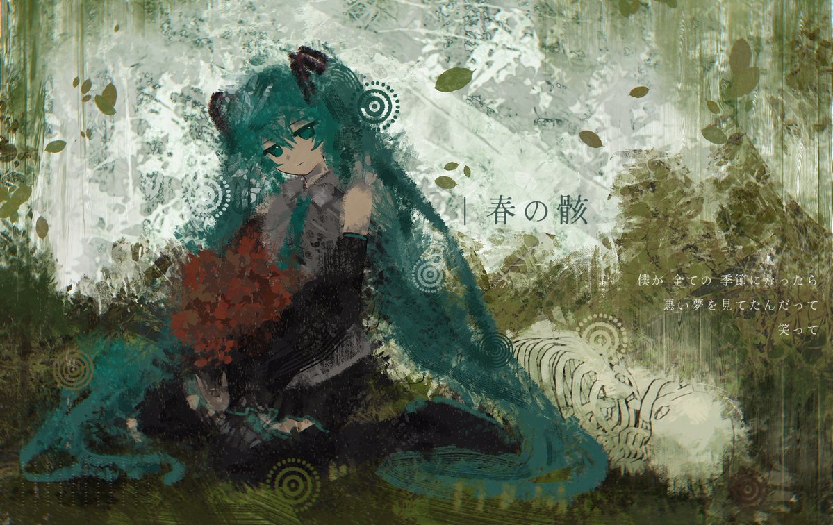 Name can't be blank tweet media