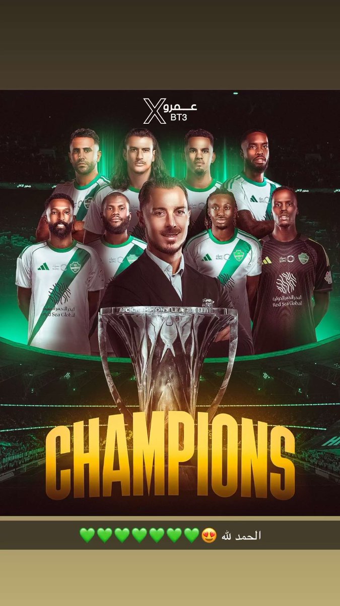 زياد آل فهيد tweet media