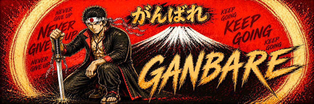 Ganbare tweet media