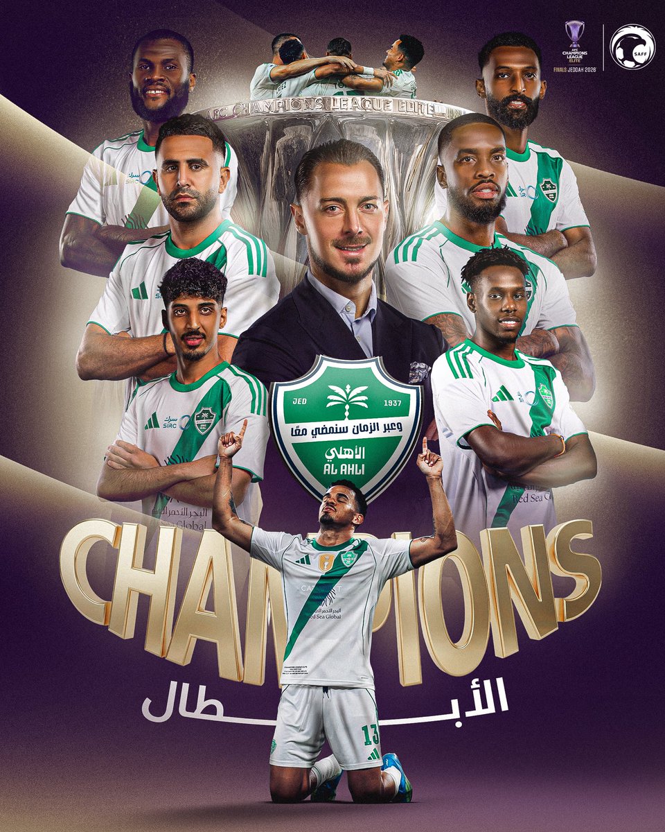 محمد بن عبدالله tweet media