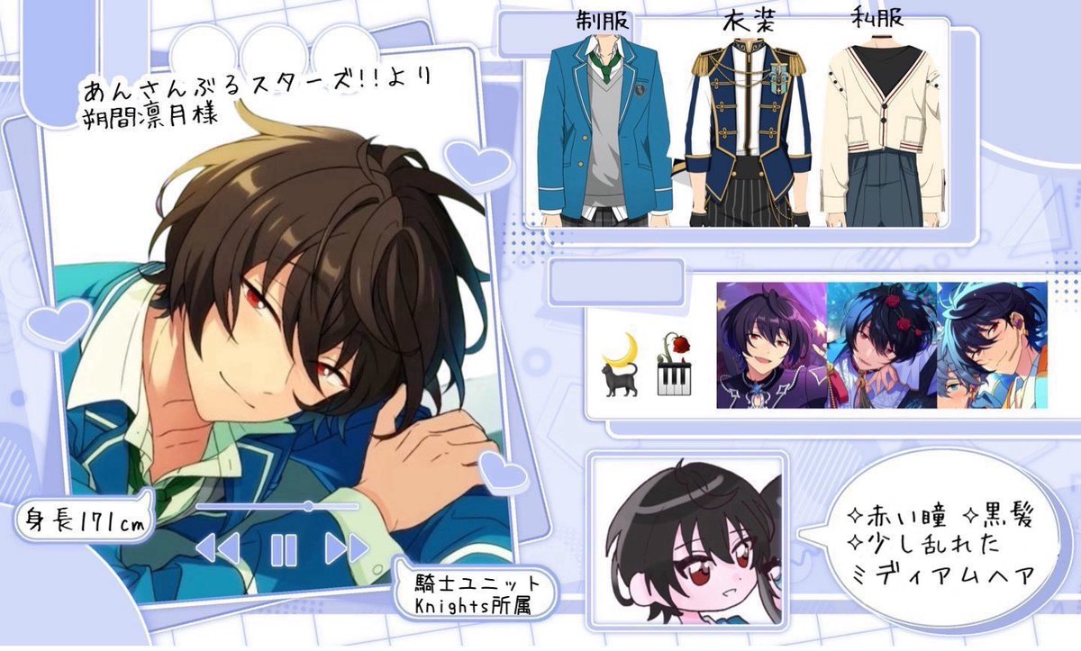 ️な tweet media