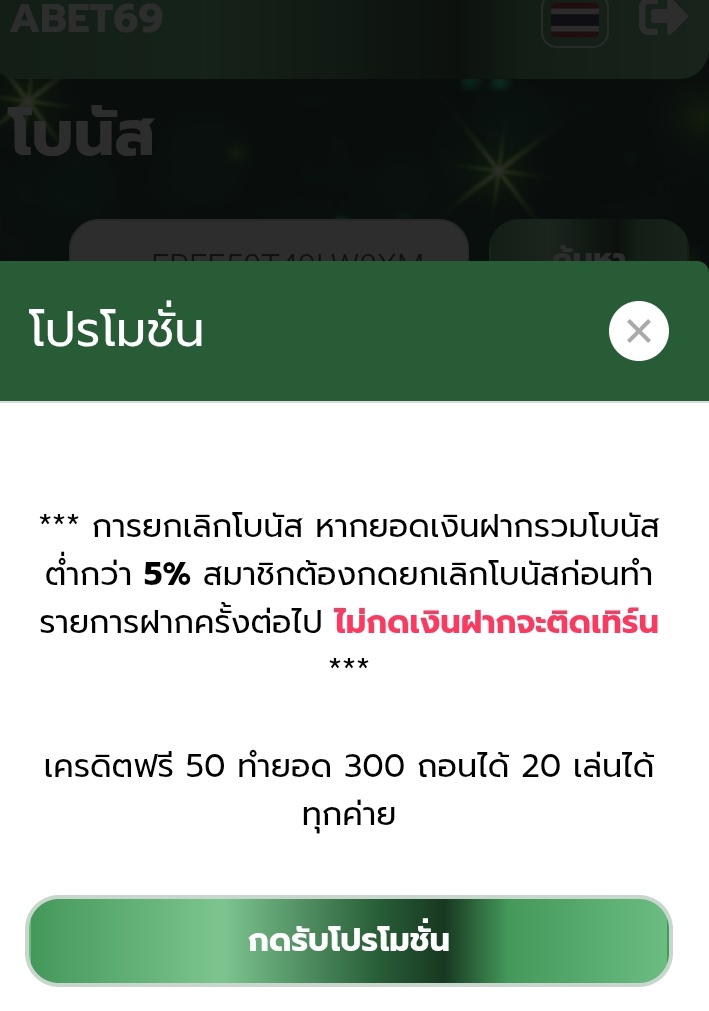 𝐓𝐡𝐞𝐂𝐨𝐛𝐲𝐂𝐡𝐚𝐧𝐞𝐥𝐥🔥 tweet media