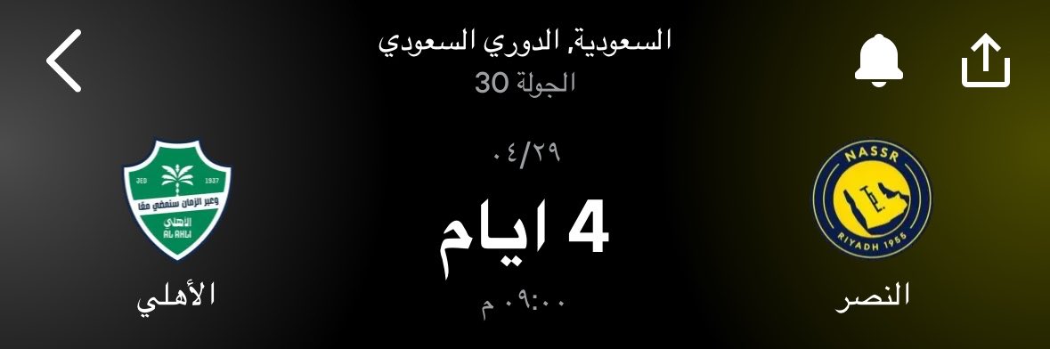 سطام🇧🇷 tweet media