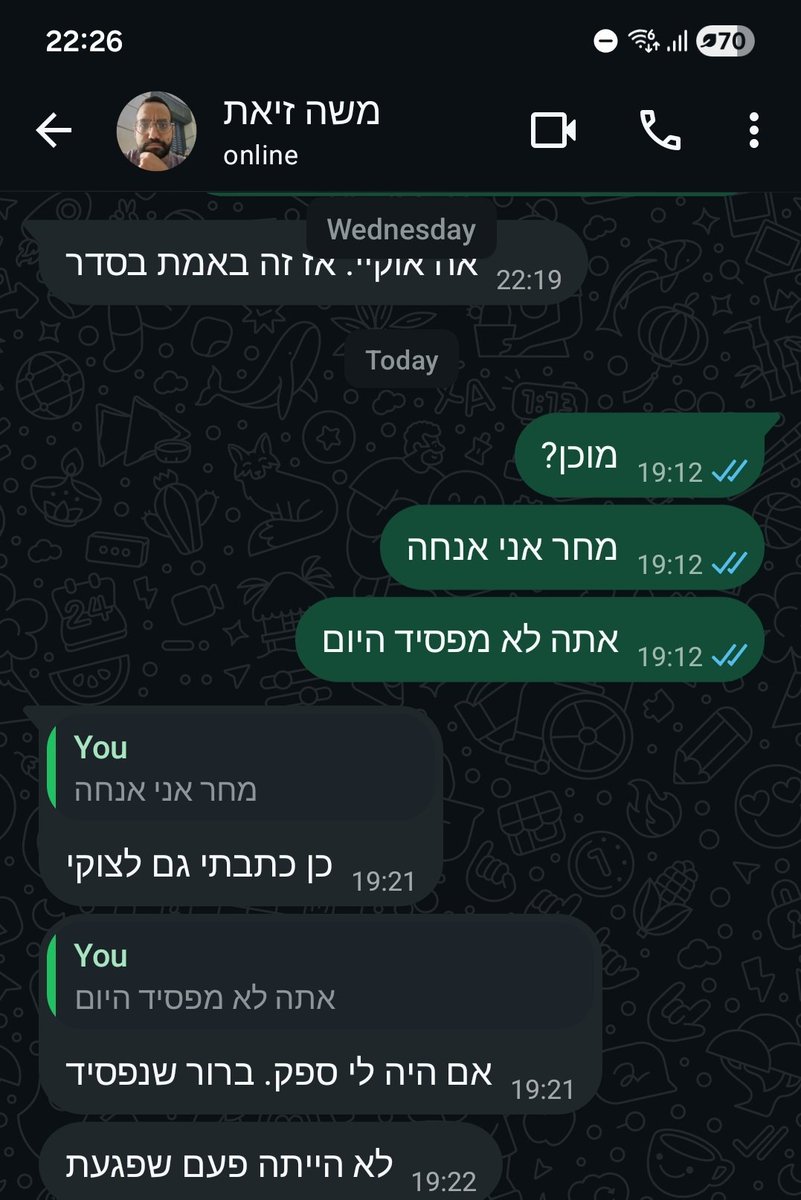 Jonathan Nimrodi 🇺🇸🇮🇱 🎤🏆🥇 tweet media