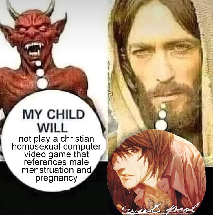 i wish sweet pool was more talked about