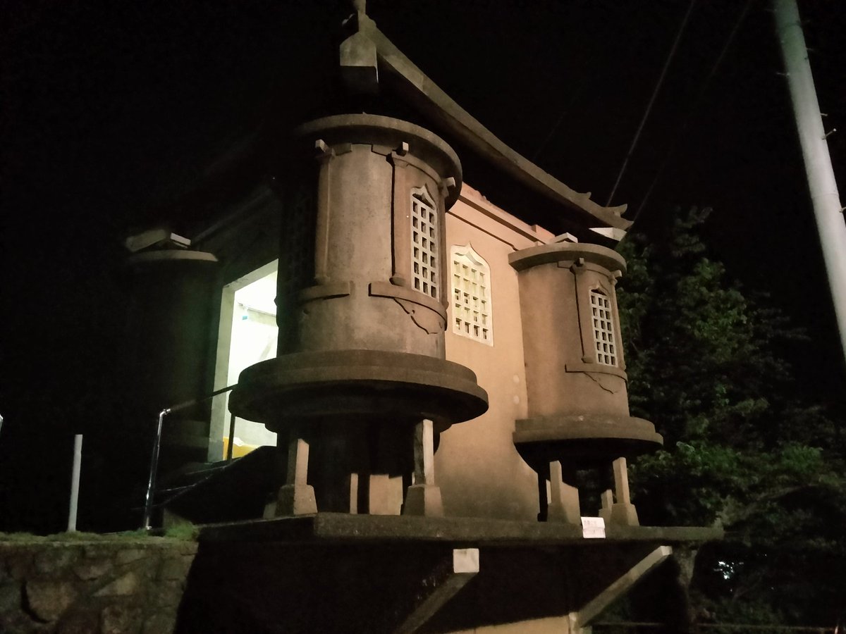 CEFIMA1's tweet photo. 今日は仕事終わってから高塔山に夜景を見にドライブ😁
思ったより綺麗だったけど若戸大橋のライトアップが終わってたから今度はちゃんとライトアップされてる時間に来たいな☺️
#北九州
#高塔山
#夜景
#若戸大橋
#河童封じの地蔵尊
#河童の隠した宝石箱 https://t.co/maJUKG1byV
