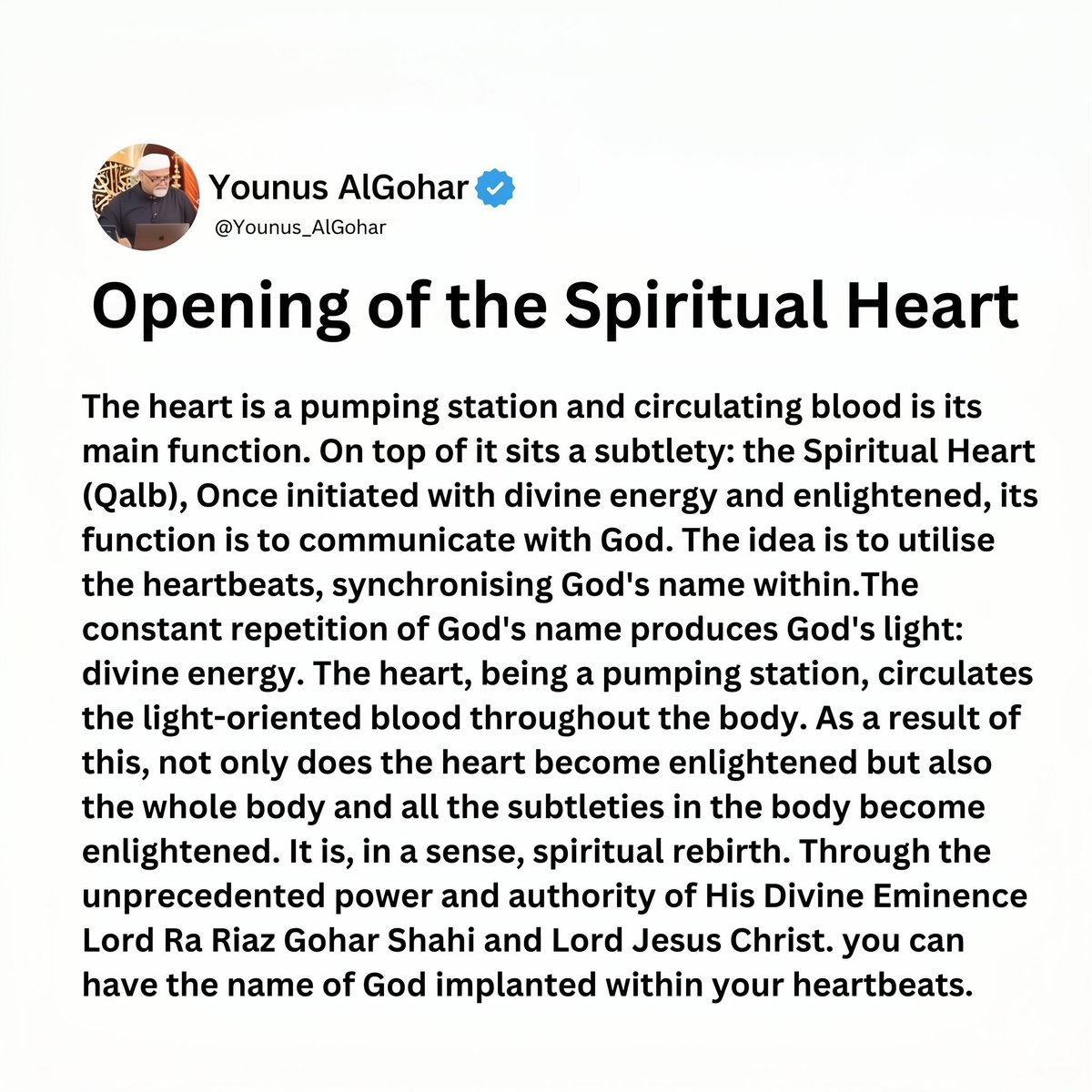 One way to purify the self