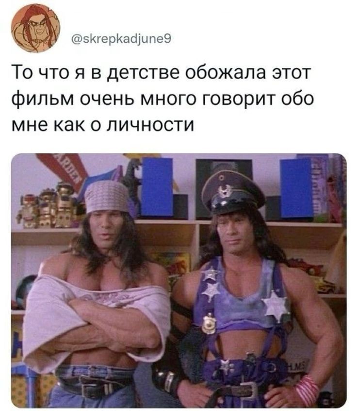 я смотрю на первую фотку и единственная ассоциация с ними-