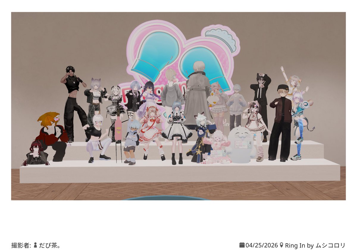 Haise tweet media