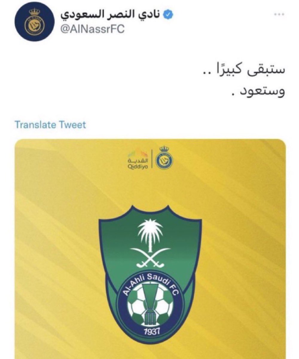 سهم tweet media
