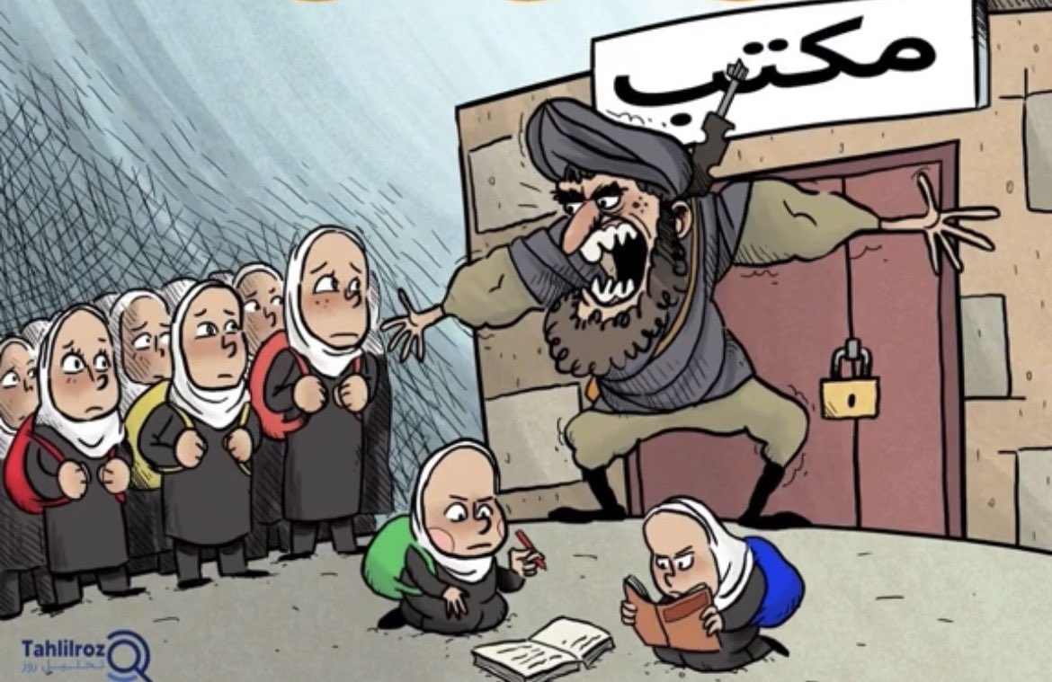 Rawayat Ma tweet media