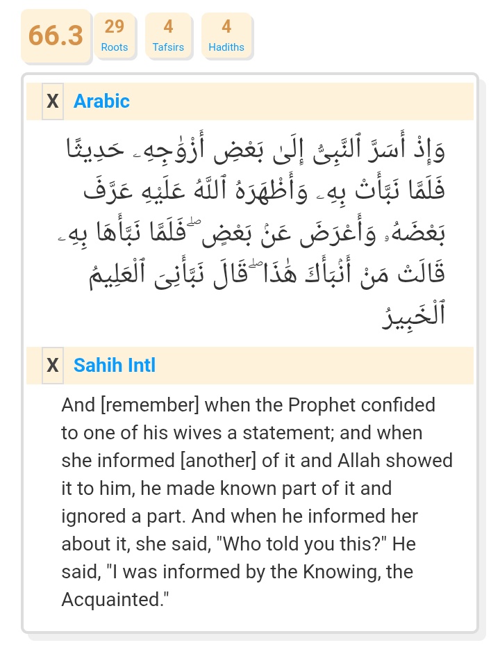 SJS_monitor tweet media