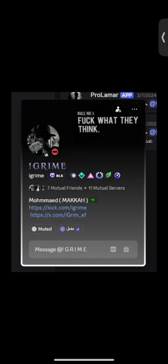 𝔹𝟟 💚 tweet media