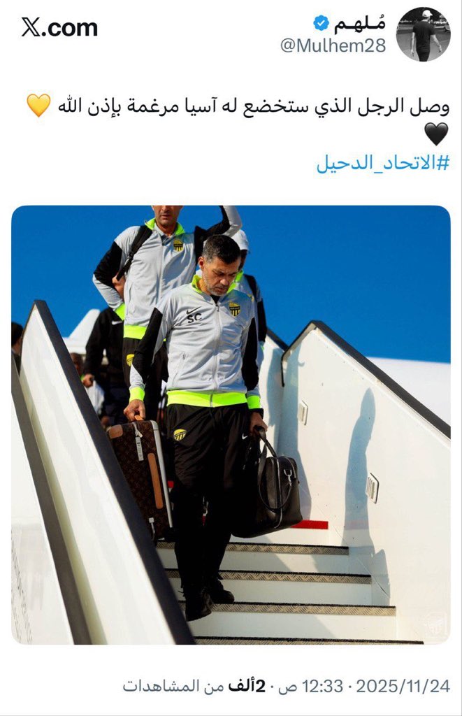 خارج السرب 🌫️ tweet media