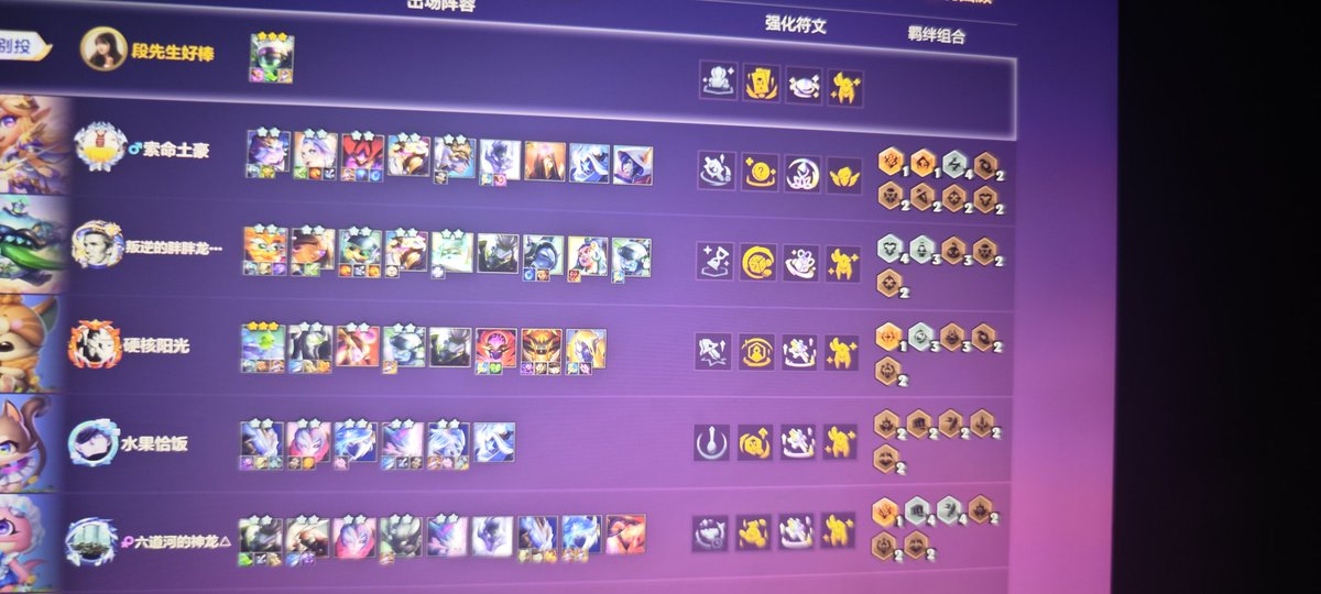 薯片 tweet media