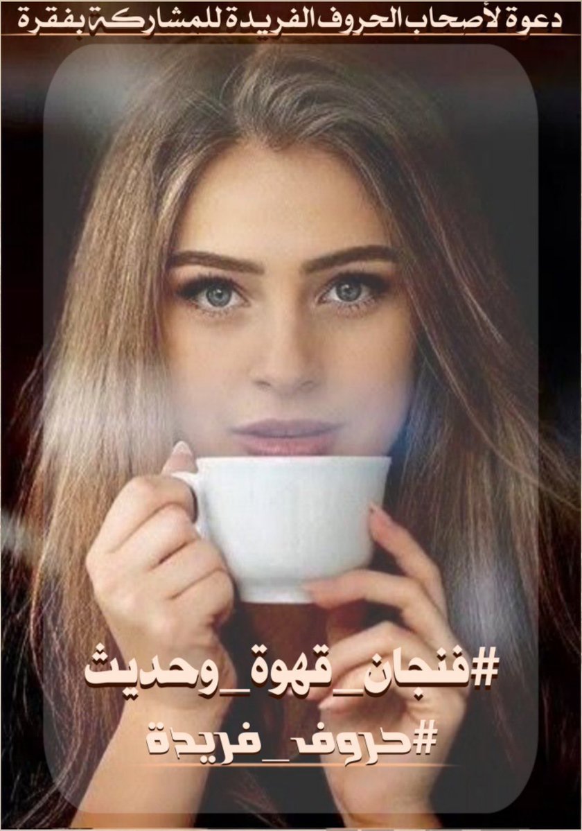 ‏﮼عقلاني tweet media