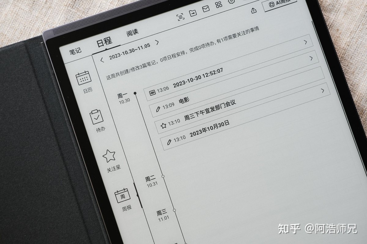 Xyz355 tweet media