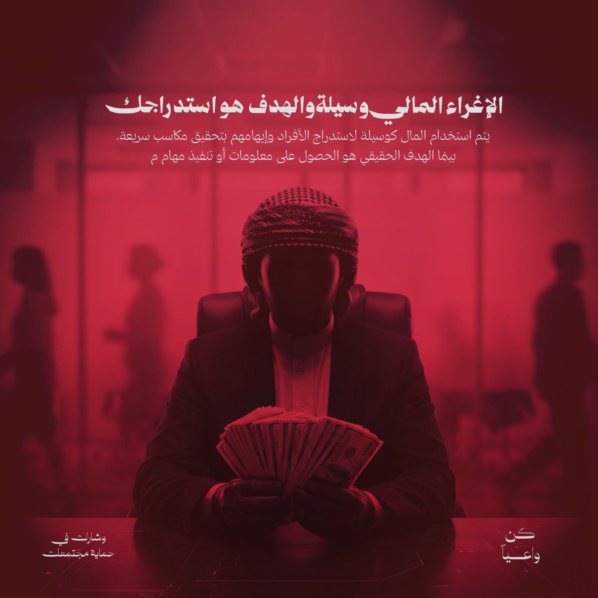 منصة اوبه - awbah tweet media