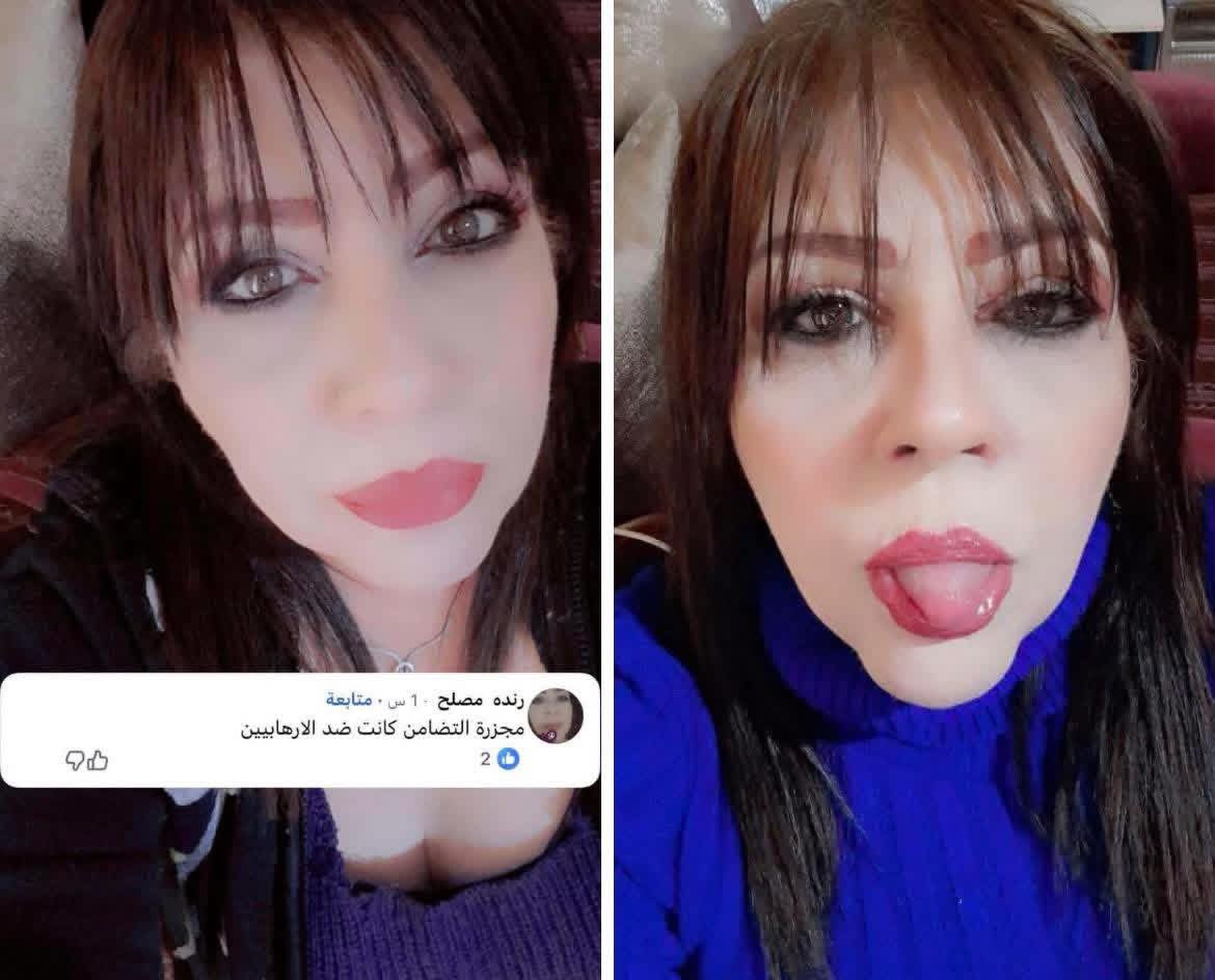 mazen007 التطبيع_خيانة# tweet media