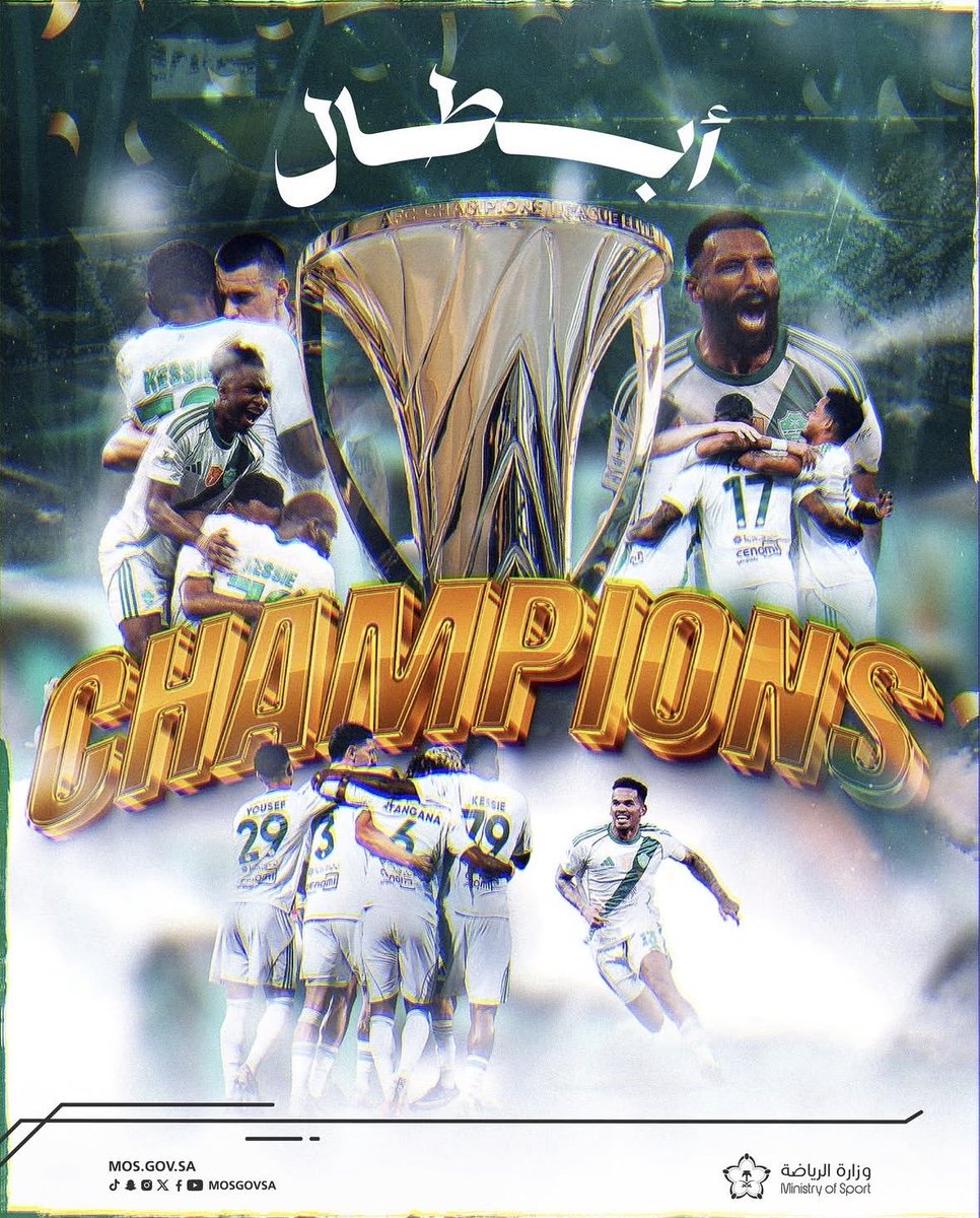 مـحـمّـد بـن عـادل tweet media