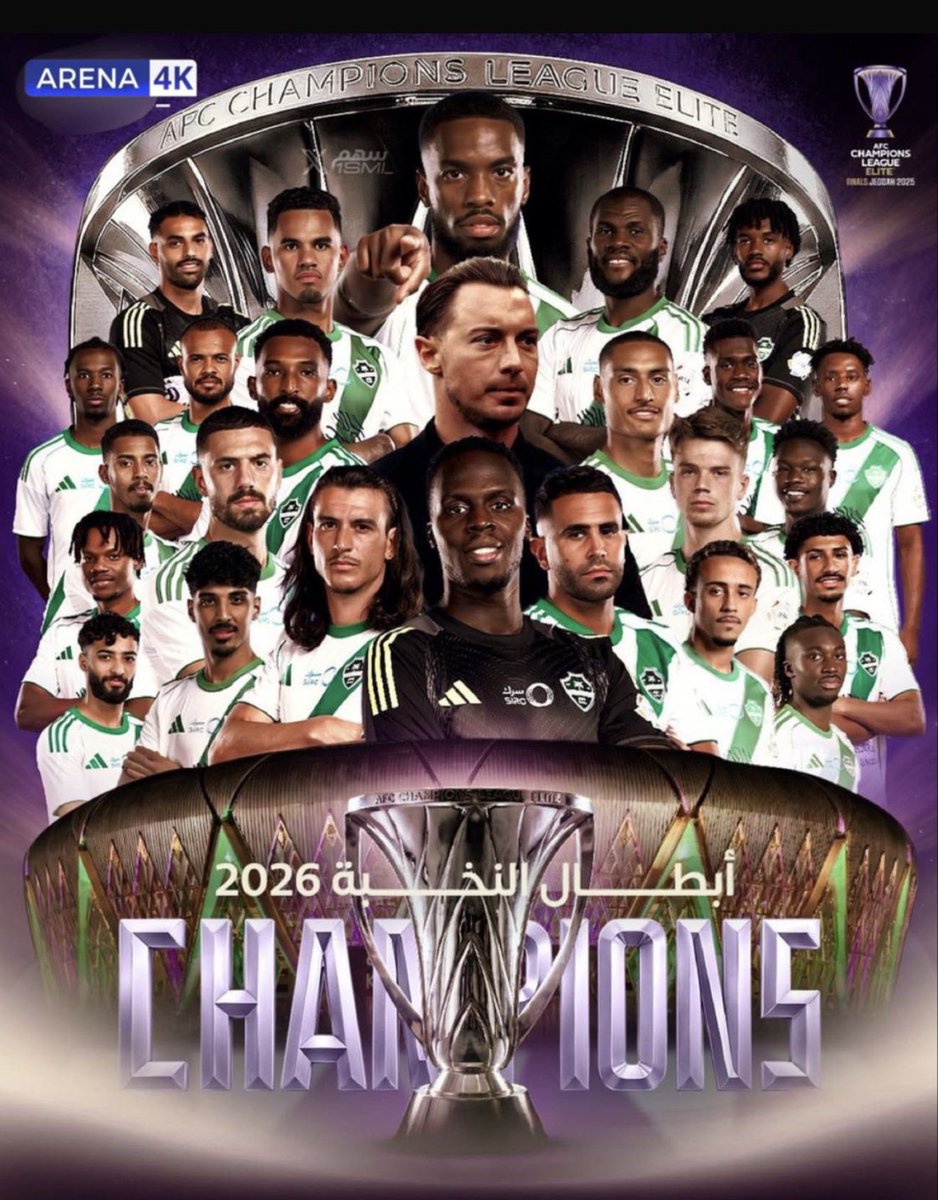 GazzazO's tweet photo. #دوري_أبطال_آسيا_للنخبة الف مليون مليار مبروك لنادي الوطن لسفير الوطن لبطل الوطن مبروك لكل الا��ه الاهلاويه حصول النادي الملكي لكأس آسيا للمره الثانبه على التوالي حقيقي فريق بطل اللهم لك الحمد والشكر للقياده الحكيمه والدعم الكبير من سمو ولي العهد للكوره السعوديه 💚💚 https://t.co/JtOomoyaGJ