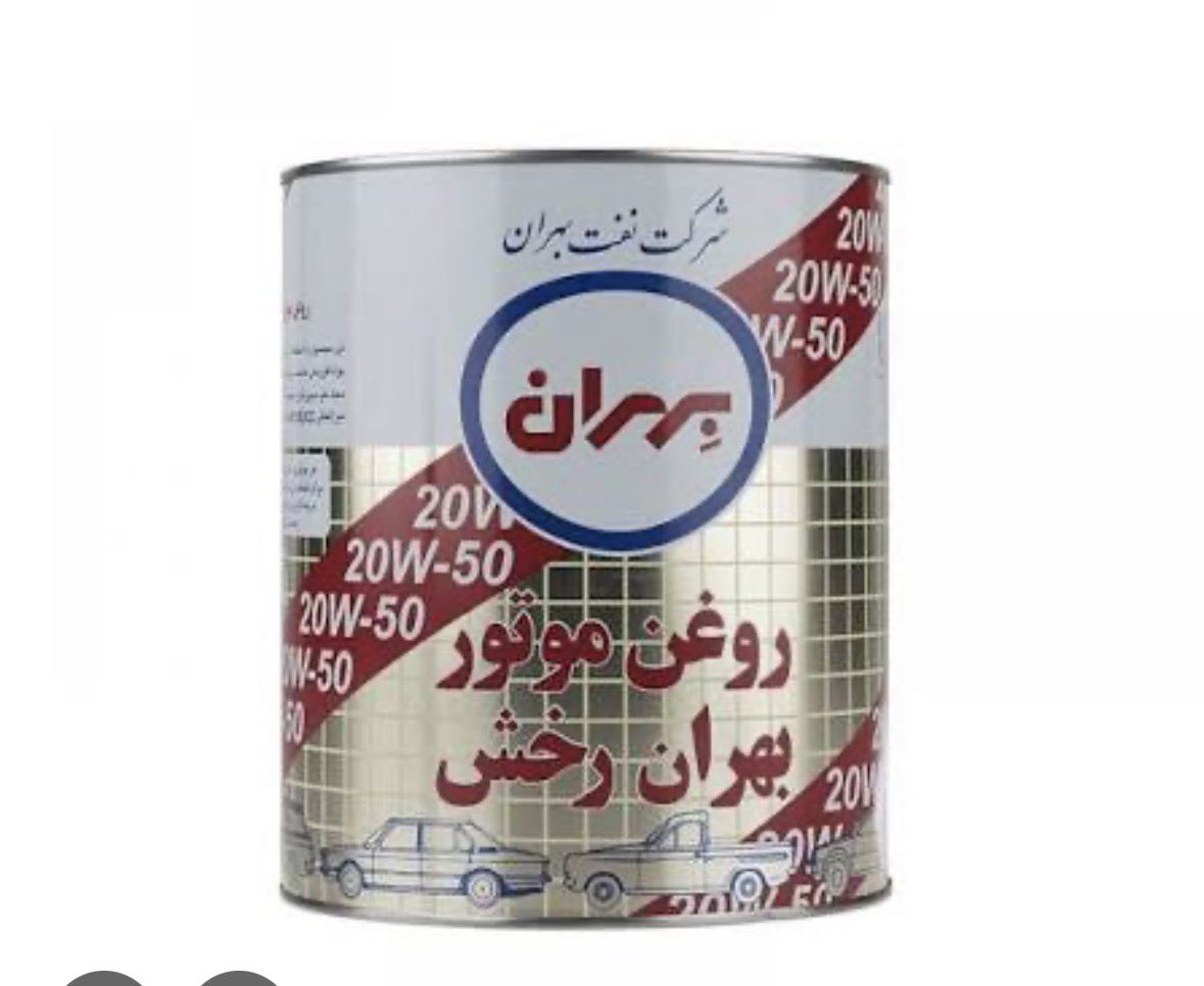 $örî tweet media