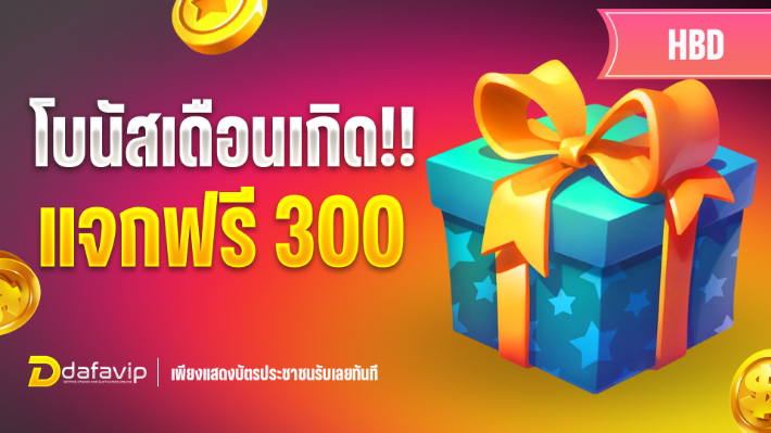 โครตหยอง tweet media