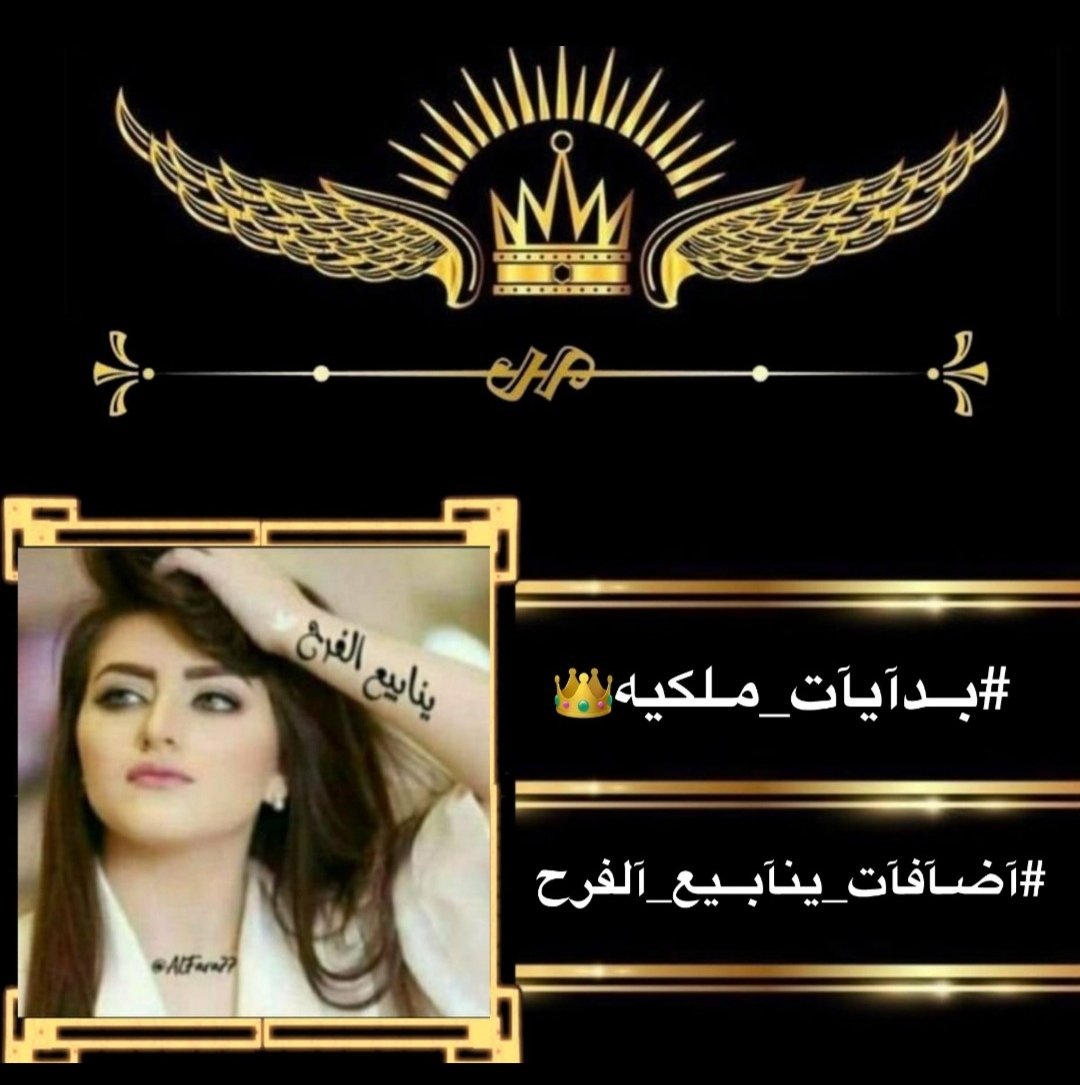 ❧𝐀𝐋𝐄𝐄𝐍|✾ོ tweet media