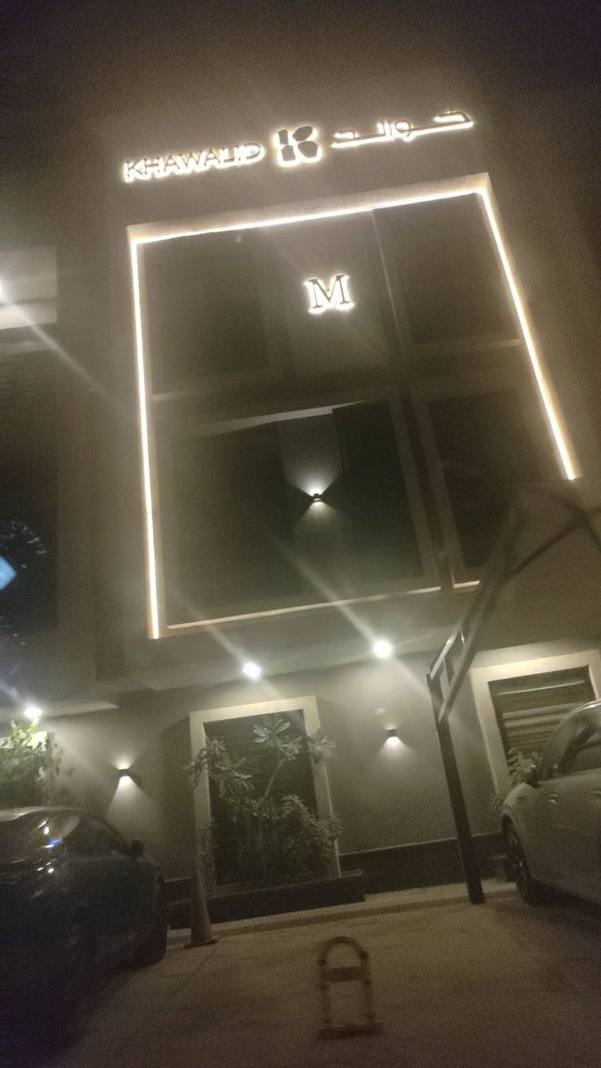 Mathilda Shaw tweet media