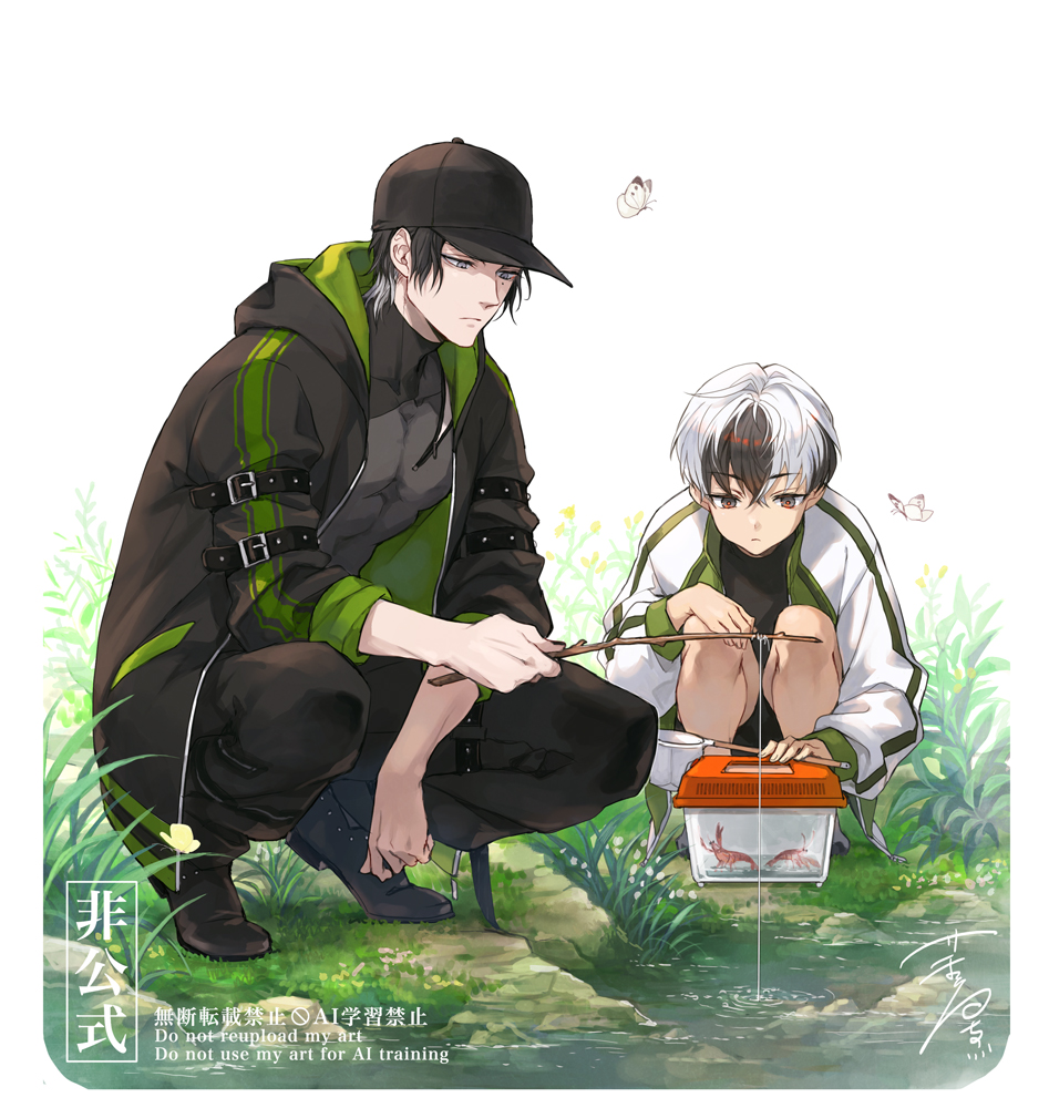 萩谷薫 tweet media