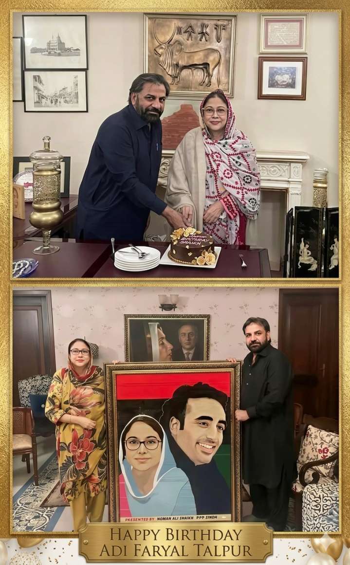 noman.shaikh_pppsindh tweet media