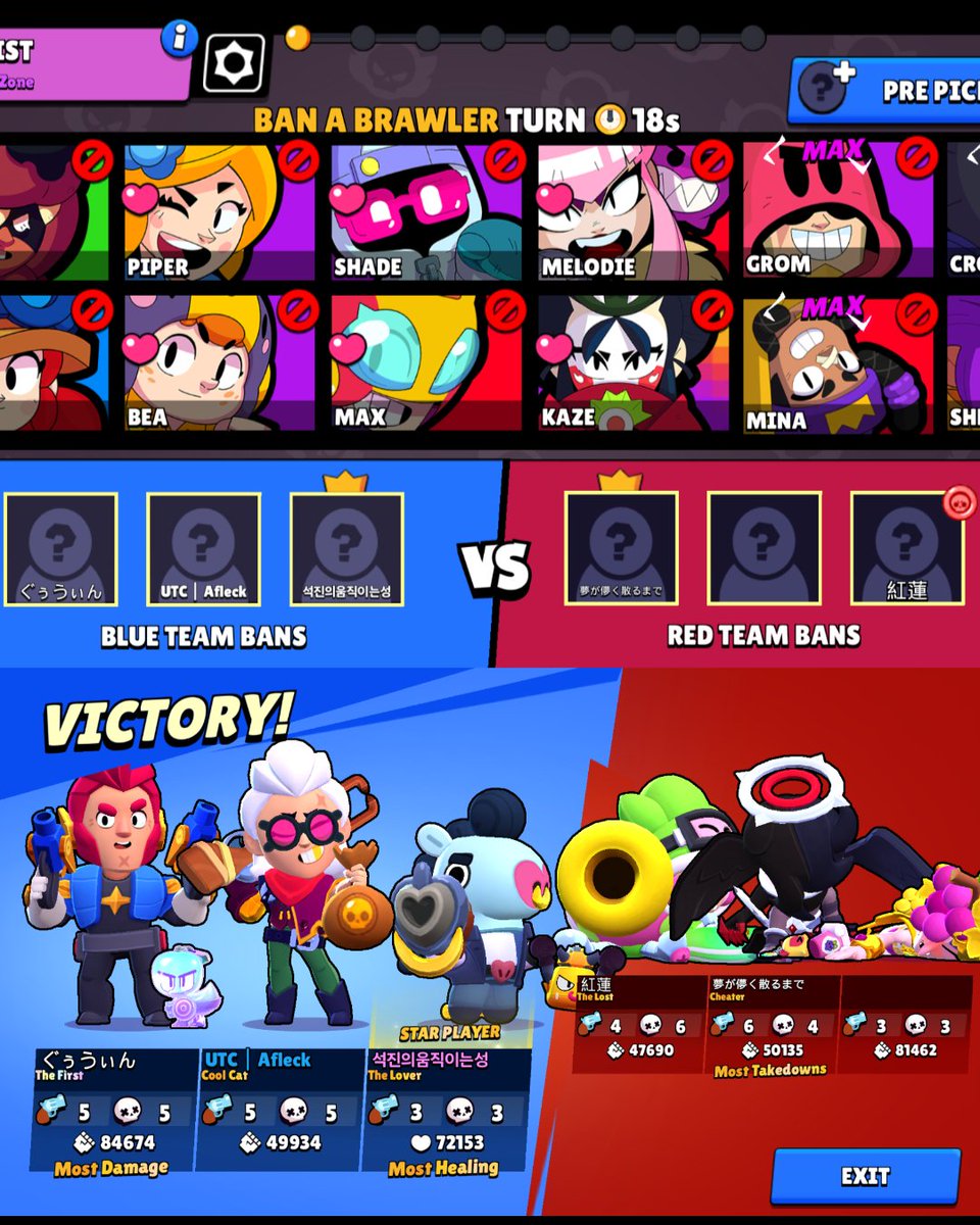 Central do Brawl Stars tweet media