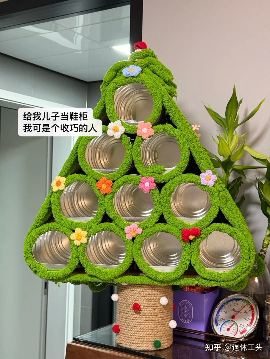 Syed Jamal Hamid tweet media