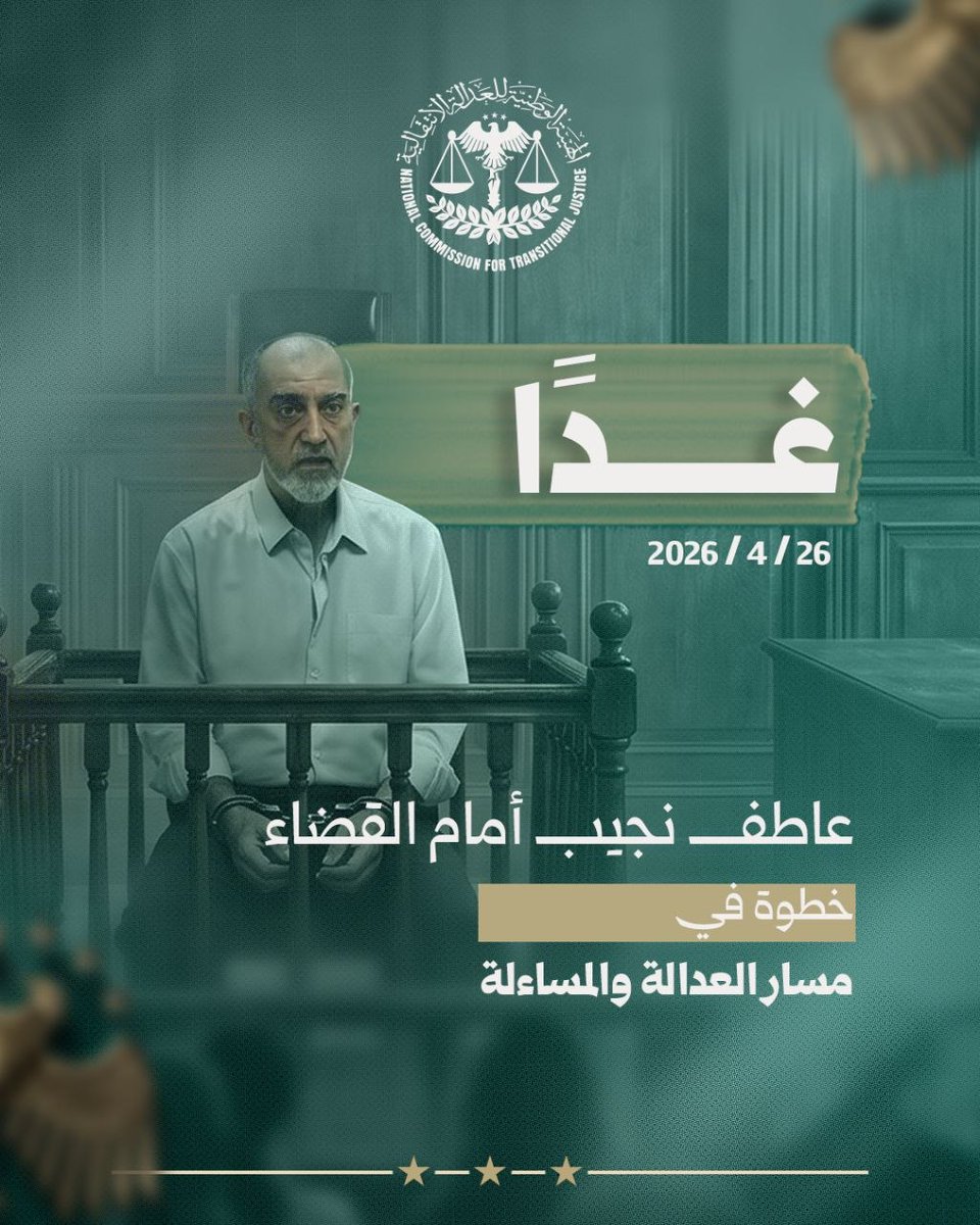 قتيبة ياسين tweet media