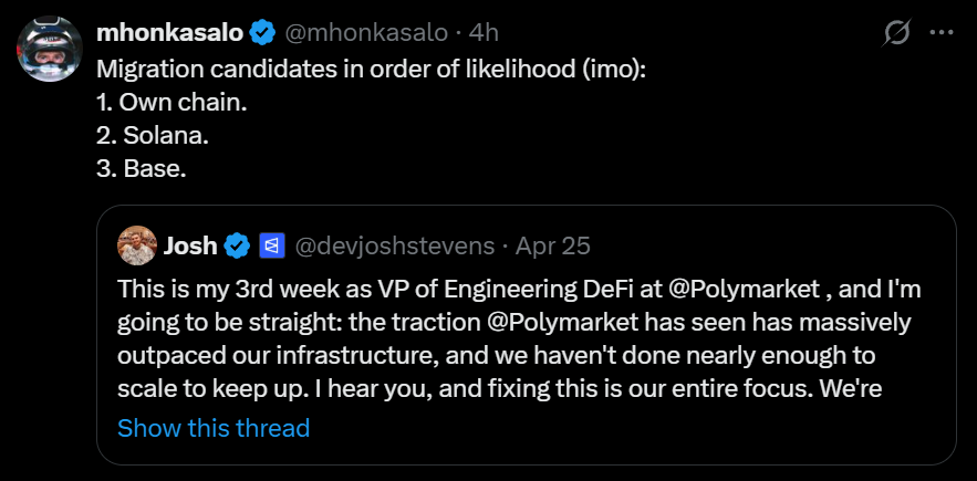 aadvark tweet media