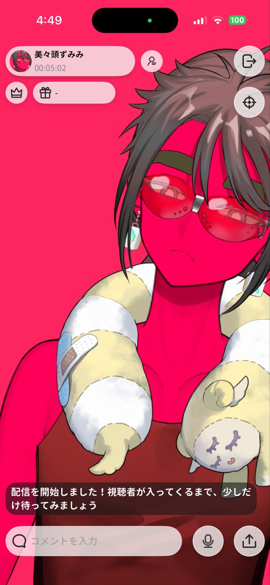 ずみみ tweet media