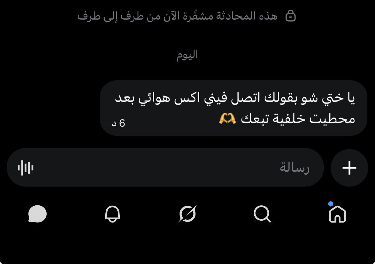 همّس♏︎ tweet media