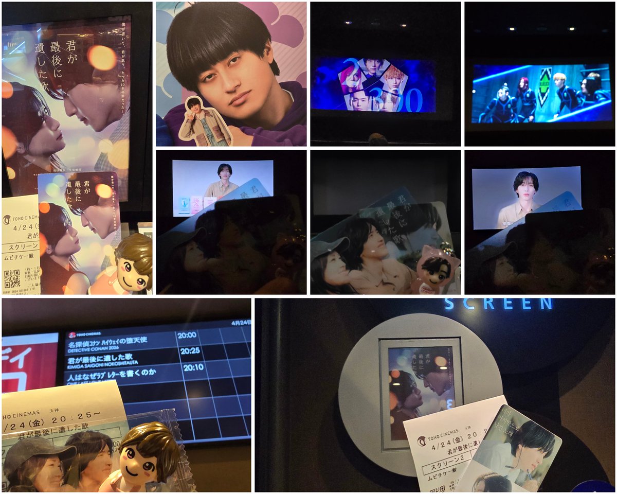 밋켄💖 tweet media