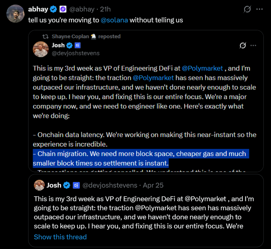 aadvark tweet media