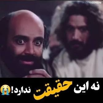 عبـدالمـجید خرقـانی tweet media