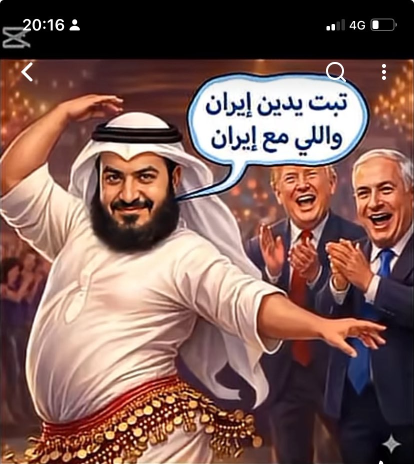 ayariahme's tweet photo. @watanserb_news لولا تواجد القواعد الأمريكية في أوطانكم و تمويلكم لها لضرب ايران لما قصفتكم ثم أنها لم تقصفكم بل قصفت القواعد عندكم و بما أنكم انجاس و الكفر في باطنكم لاعنتموها على تحريركم من الاستعمار الأمريكي و نهب ثروات شعوبكم https://t.co/VLDLSjQc1A