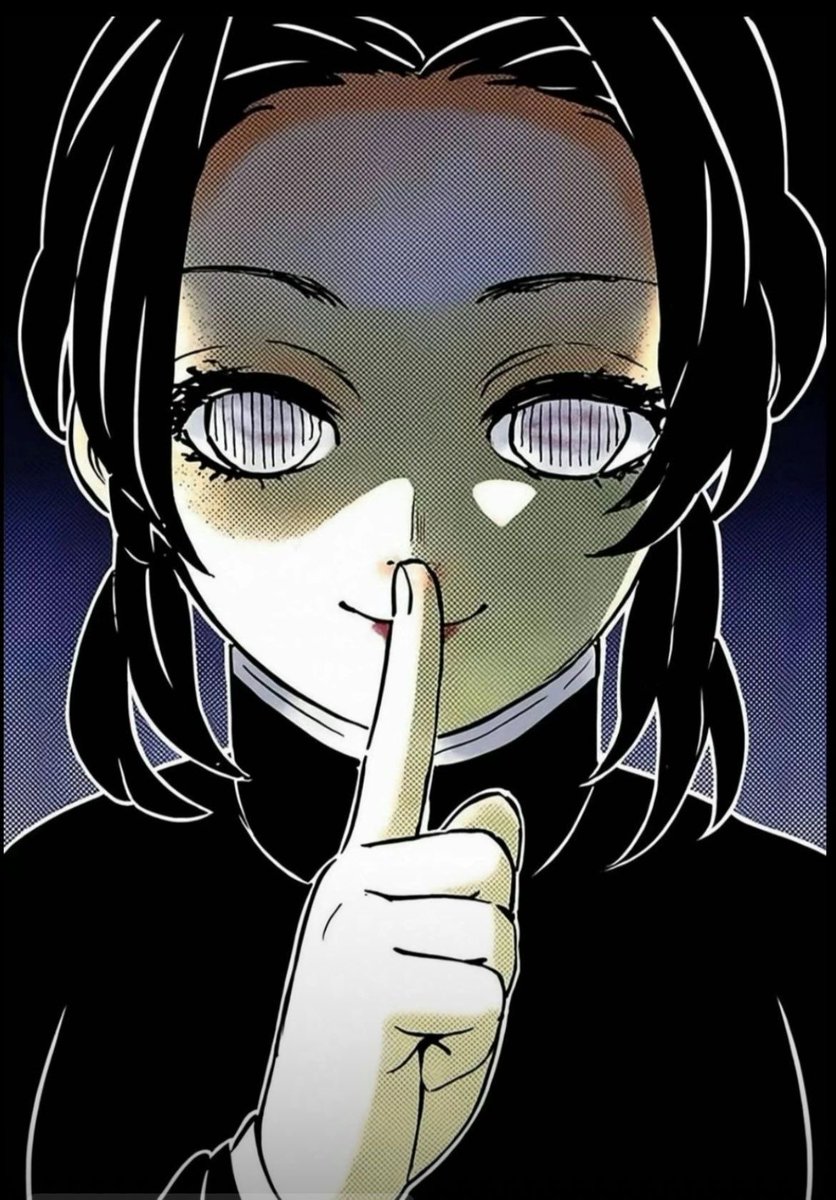 Shinobu Kocho💜 tweet media