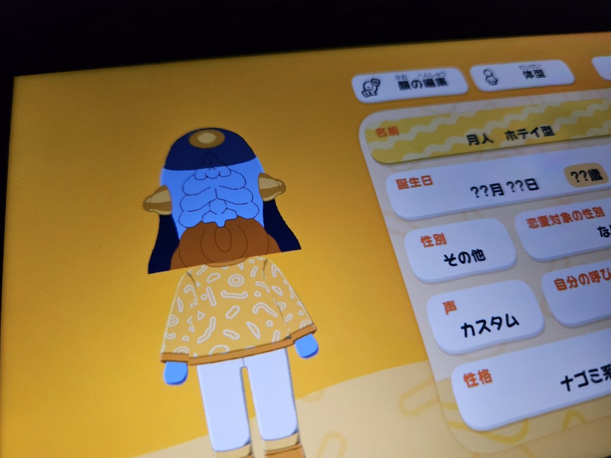 かふぇ tweet media