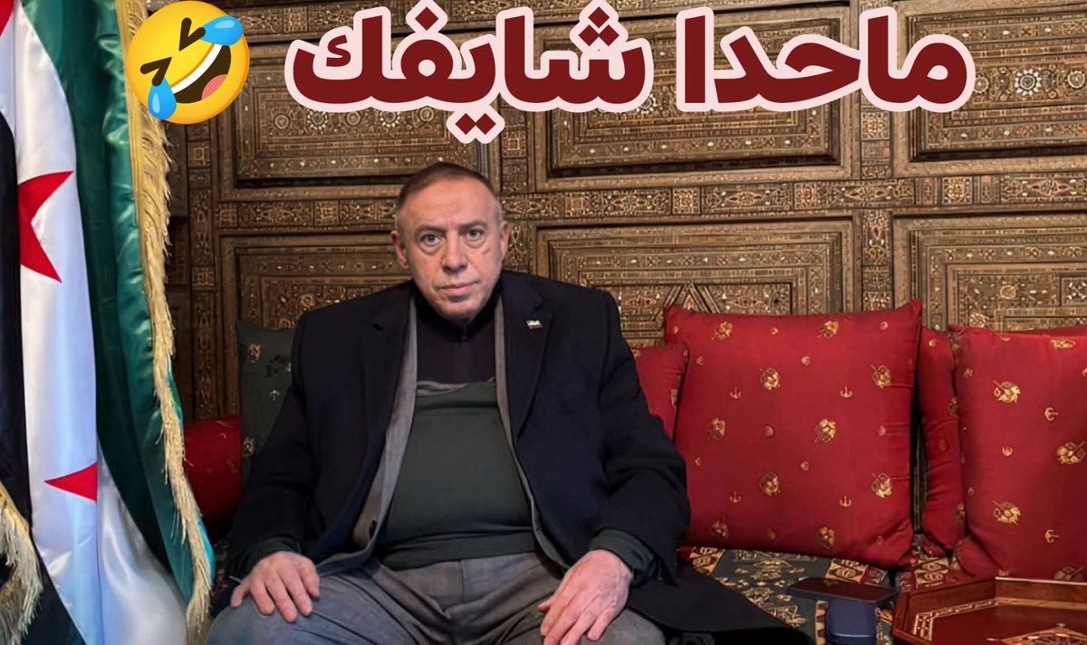 صــــوت الــــوطــــن tweet media