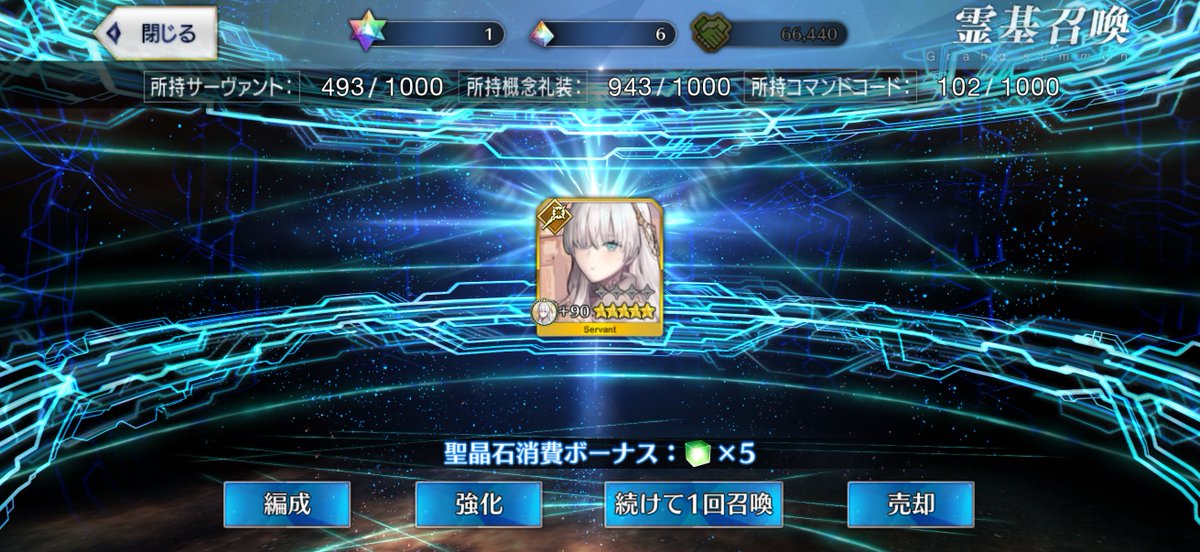 餅梅の作業場 tweet media