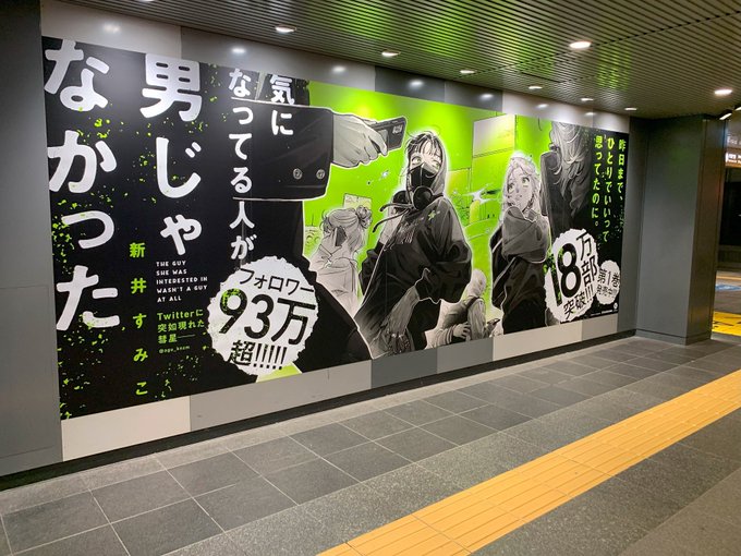 daily tgswiiwagaa tweet media