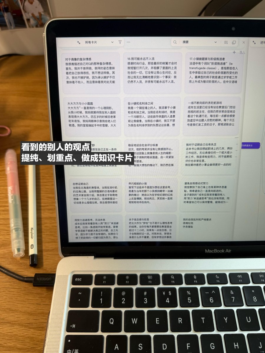 LEA JUAREZ tweet media