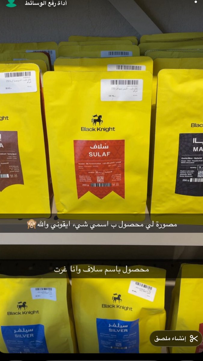 Dr.Solaf⚕️ tweet media