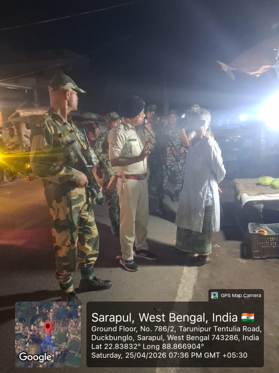 Basirhat Police District tweet media